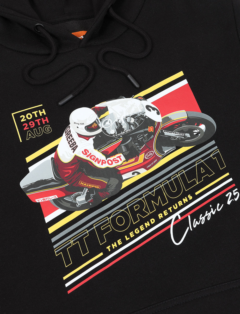 Classic TT Races Hoodie - Black